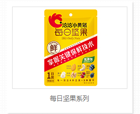 微信截图_20191107155010.png